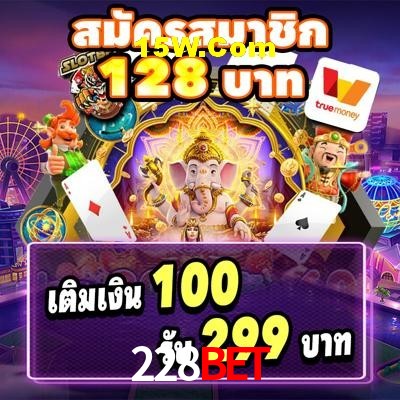 Player Reviews 228BET